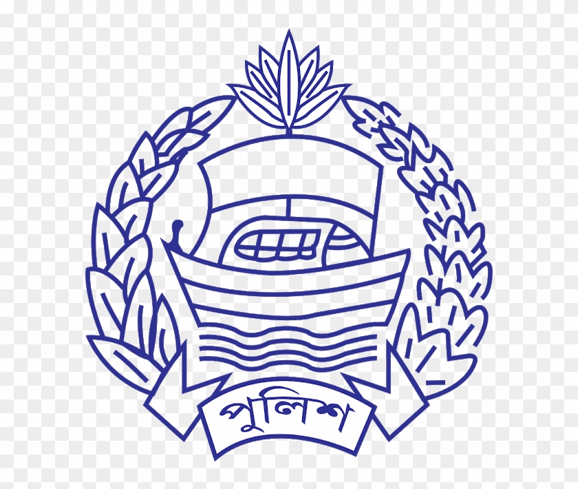 Police Logo Bangladesh Police Logo - Bd Police Logo Png Clipart #971116