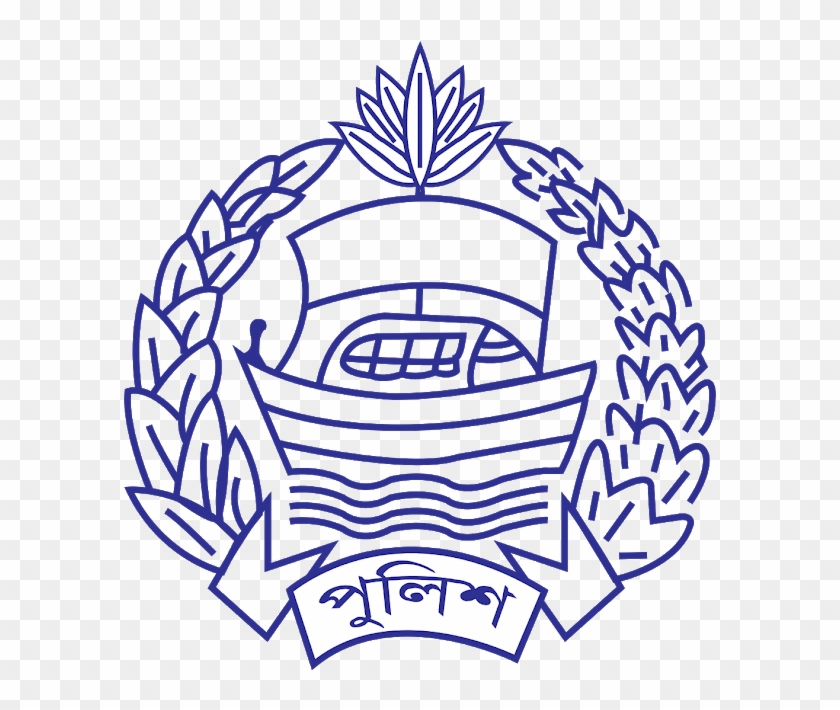 Police Logo Bangladesh Police Logo - Bd Police Logo Png Clipart