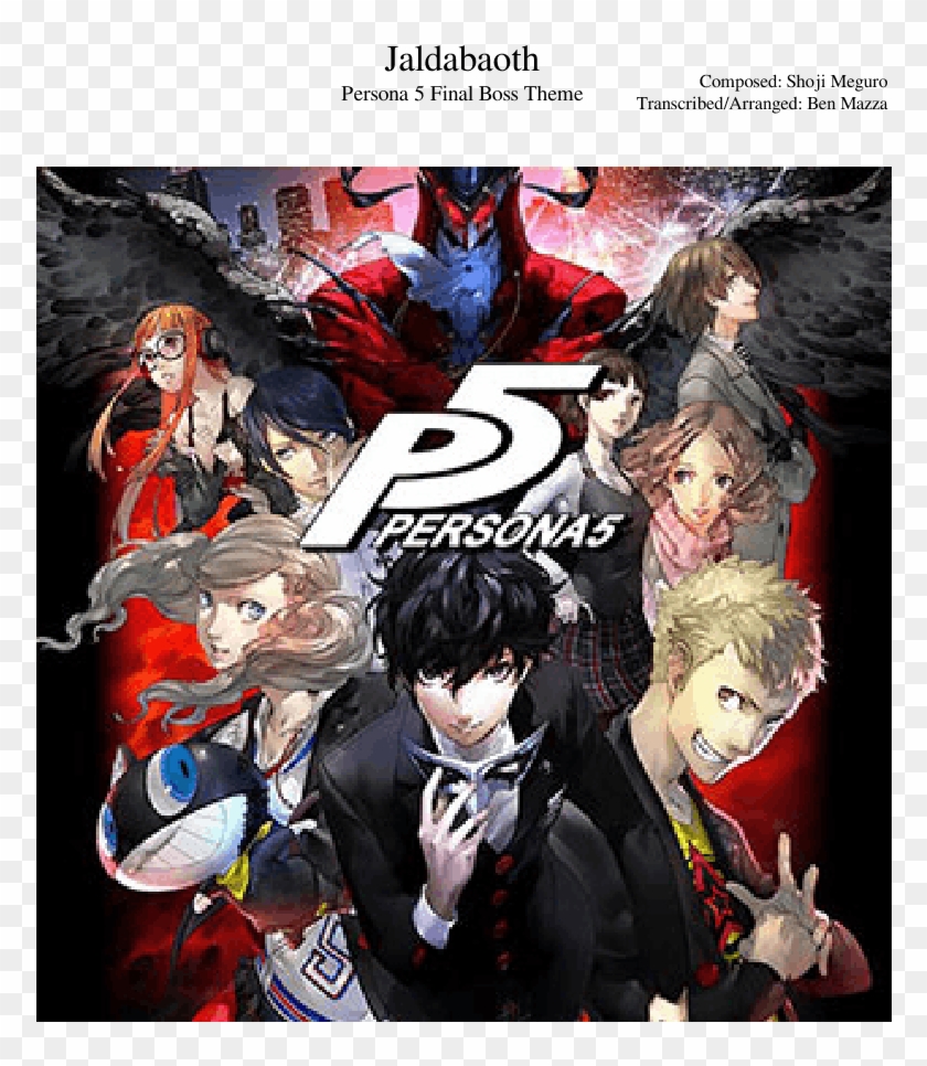 Persona 5 Final Boss Theme - Persona 5 Jaldabaoth Clipart