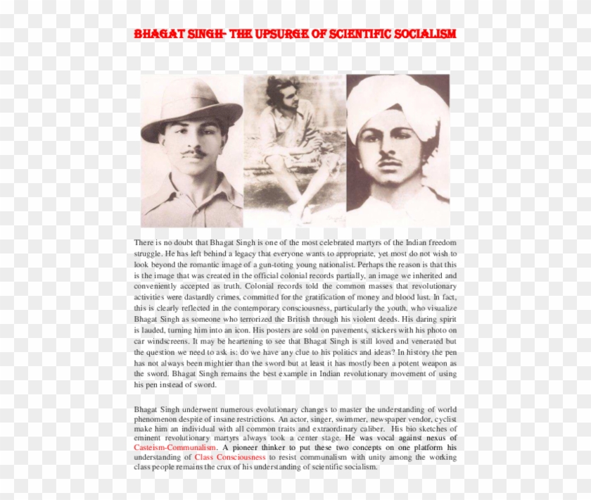 Pdf - Bhagat Singh Original Clipart
