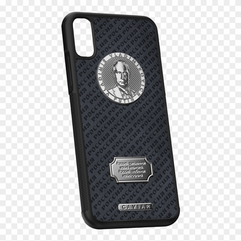 Iphone X Putin Leather Case Buy Iphone X Putin Leather - Lamborghini Case Iphone X Clipart