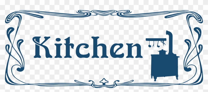 This Free Icons Png Design Of Kitchen Door Sign Clipart #981379