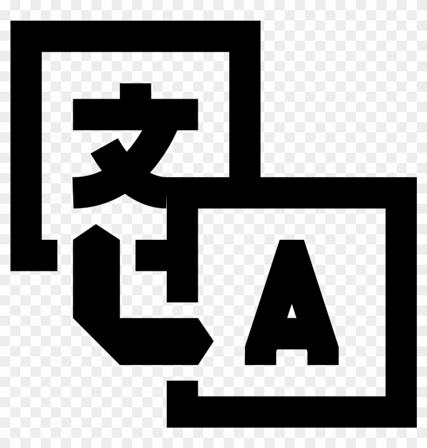 Translate Icon Transparent Clipart