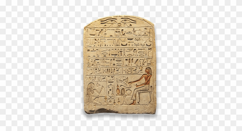 I Mean The Modern Day Ones, Aka Emoji's - Relief Clipart