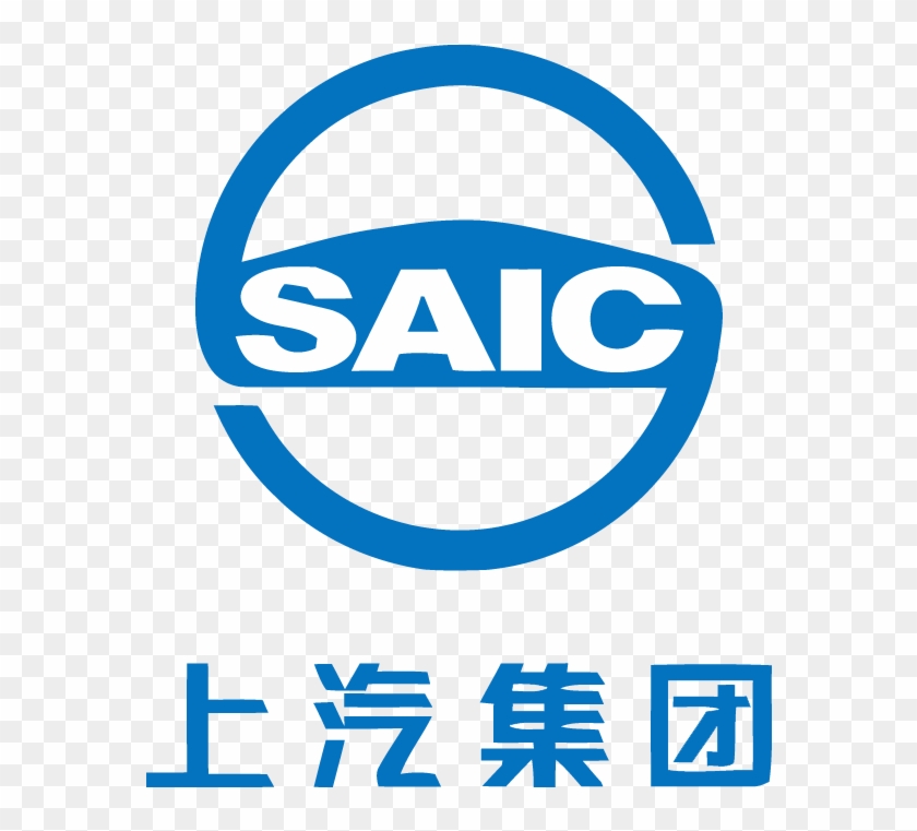 Saic Motor Logo Hd Png - Saic Motor Clipart #986506