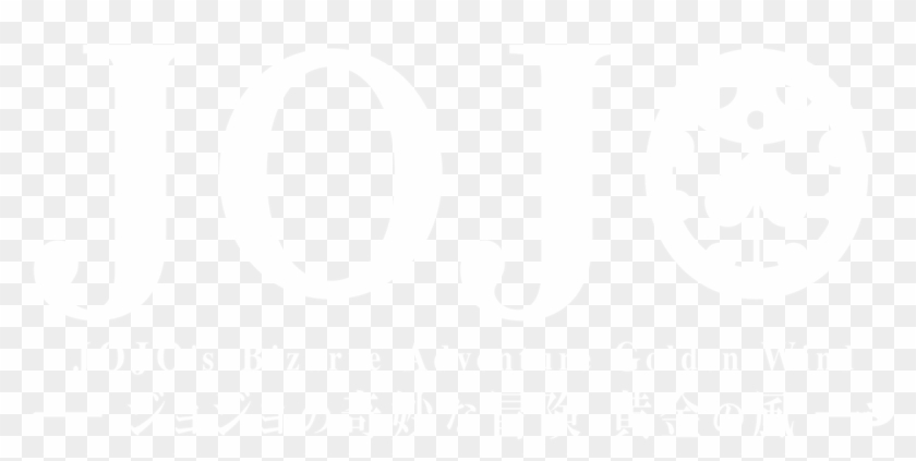Jojo's Bizarre Adventure - ゴールデン ス ランバー Dvd Clipart #986690