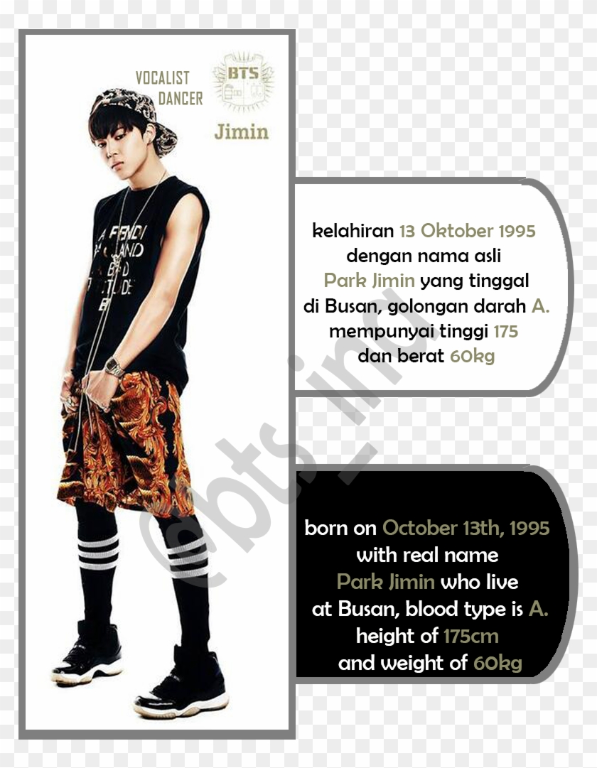 Jimin Copy - Fashion Model Clipart