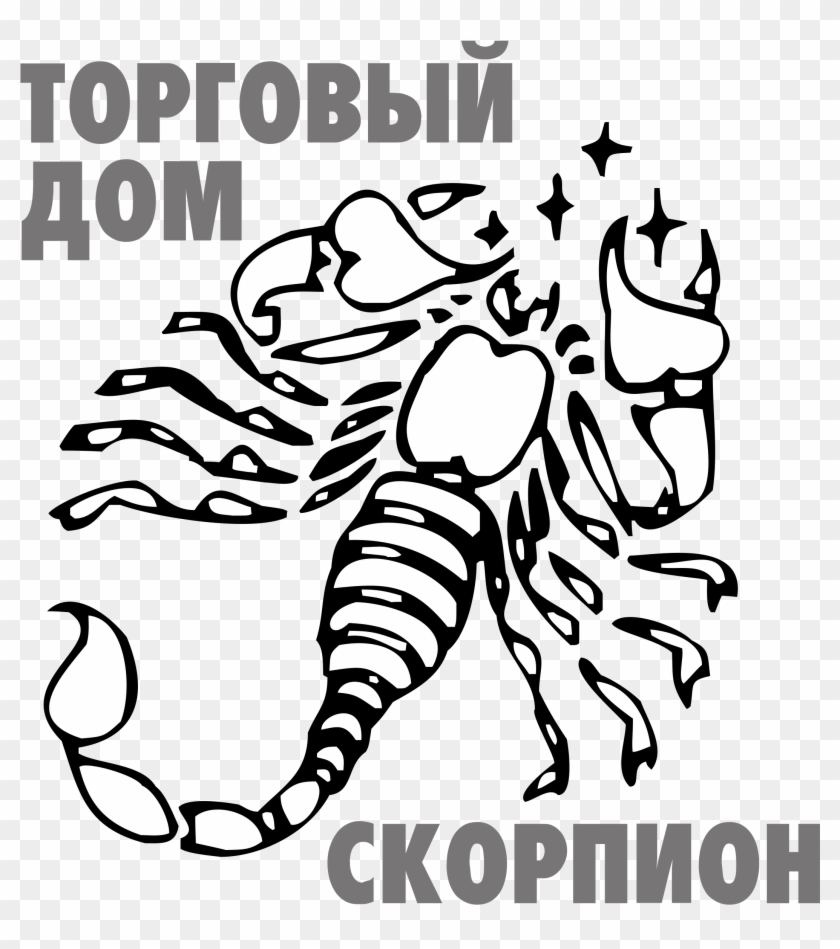 Scorpion Logo Png Transparent - Scorpion Clipart #987681