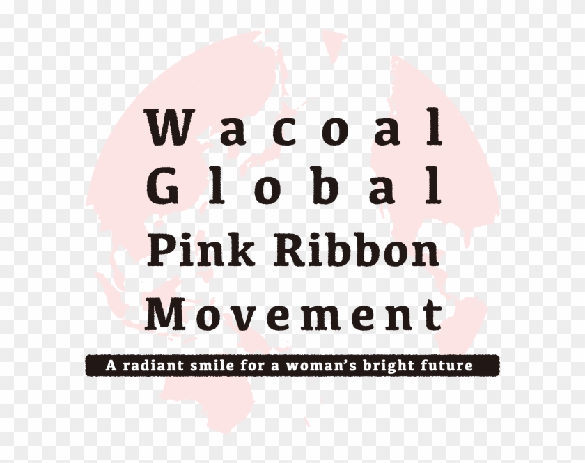 Wacoal Global Pink Ribbon Movement - Calligraphy Clipart #988762