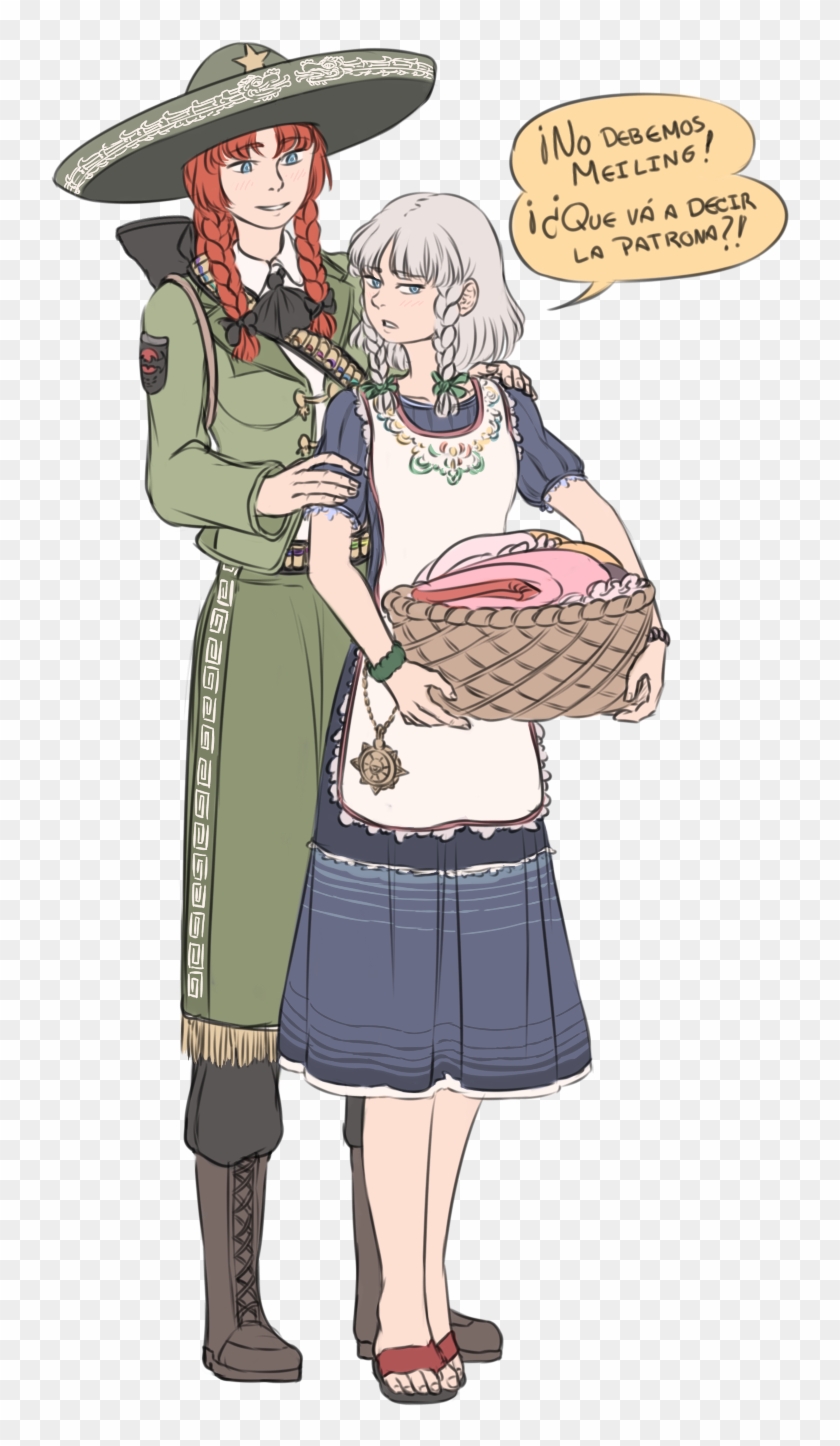 O Debemos Meilin6 Ue Va A Decir - Touhou Mexico Clipart