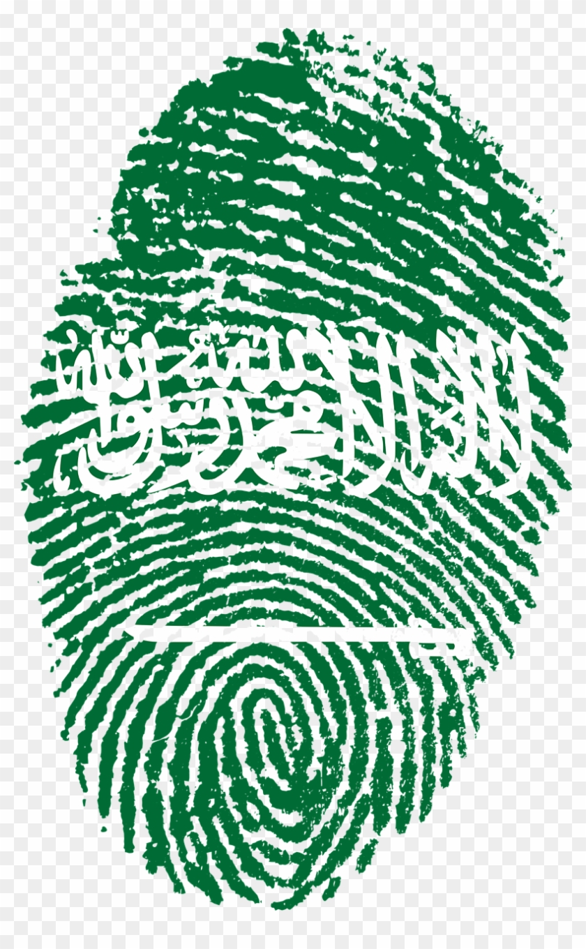 Fingerprint Png - Saudi Arabia Fingerprint Clipart #993441