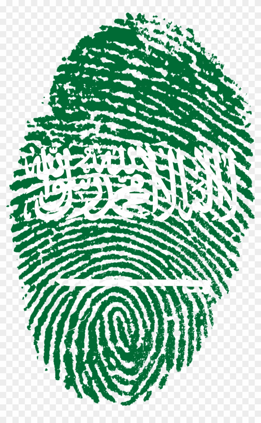 Fingerprint Png - Saudi Arabia Fingerprint Clipart