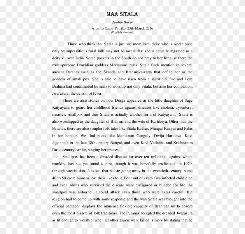 Docx - Reflection Paper About Research Clipart #995093