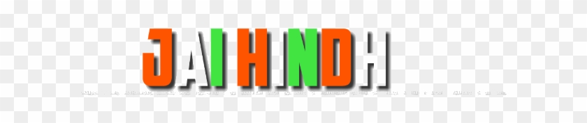 Independence Day Png By Shiv - Graphic Design Clipart #995123