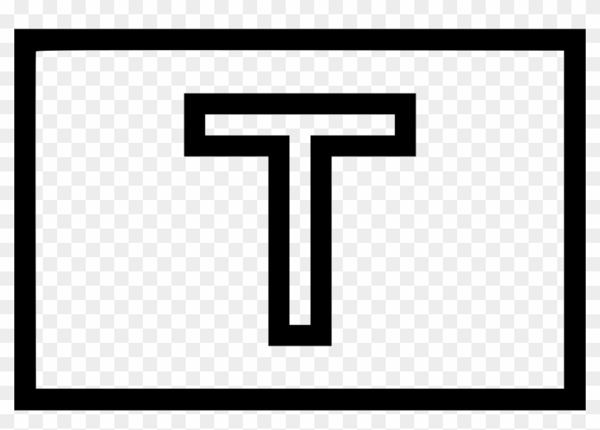 Textbox Png - Cross Clipart