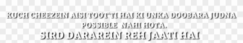 Half Girlfriend Movie Text Png 《《 By Randhir 》》 - Chocolate Boy Text Png Clipart #997024
