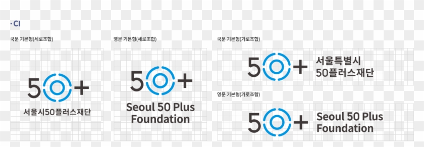 Dot - 서울 50 재단 로고 Clipart #997196