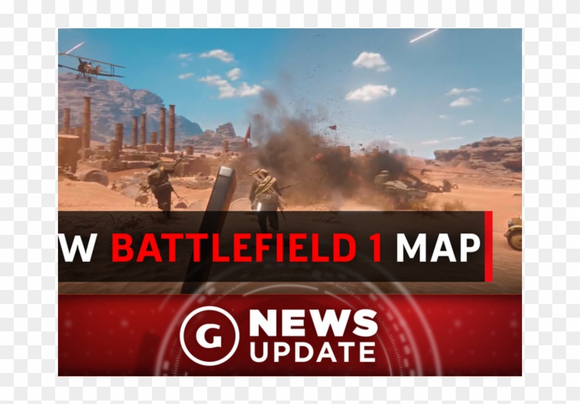 Gs News Update - Video Game Clipart