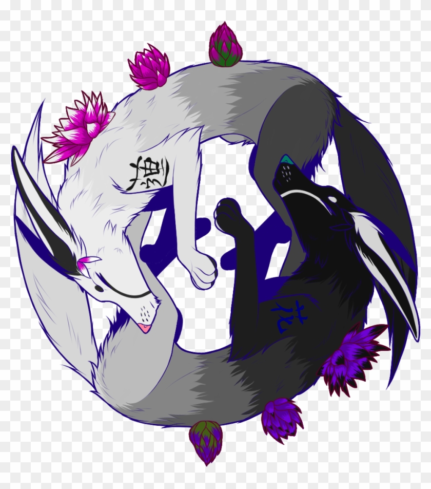 Yin Yang - Illustration Clipart #999133